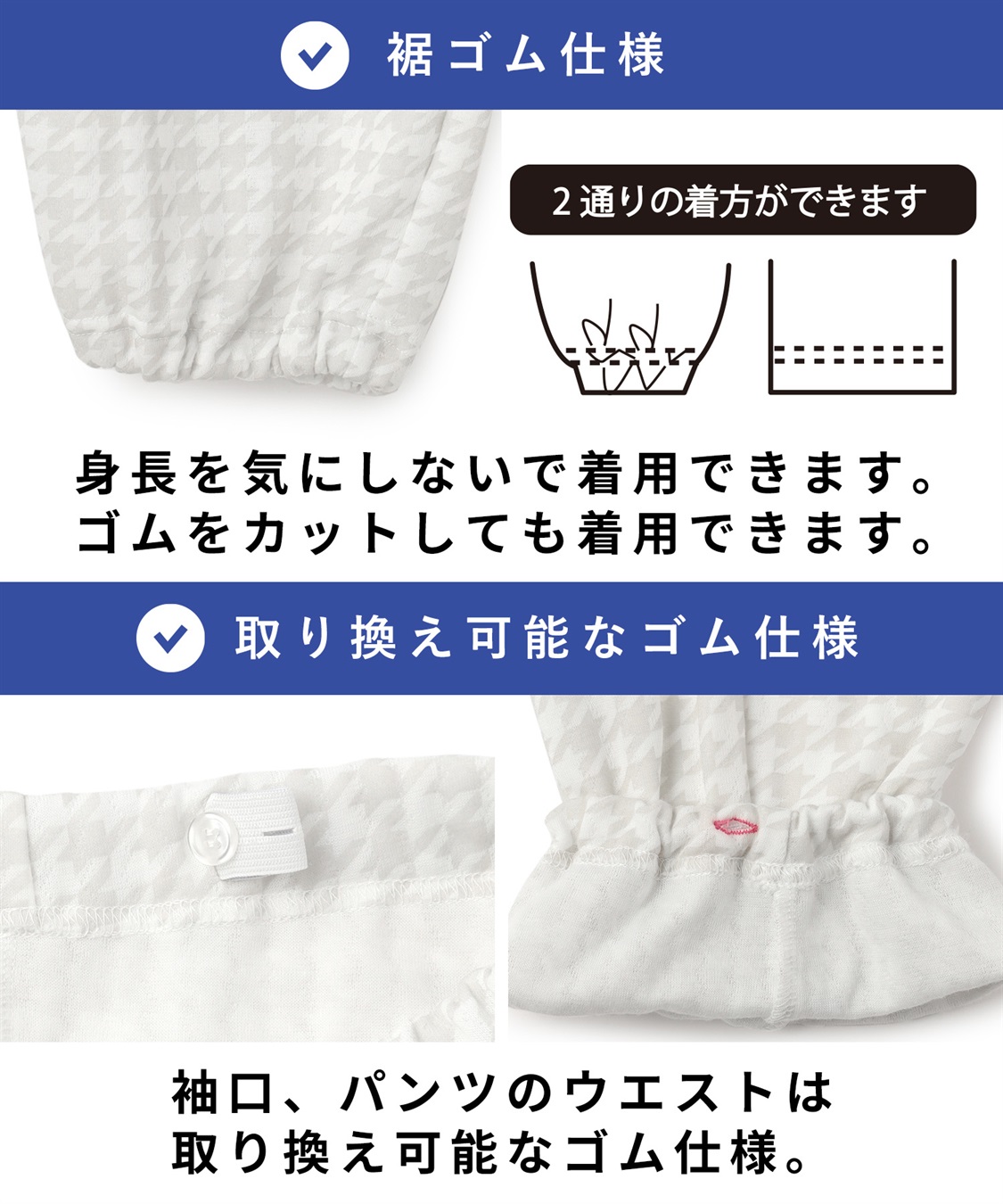 Life Style by cross marche 【ココロcolor】 レース襟ニットキルトパジャマ_sub_8