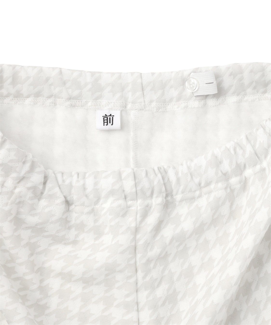 Life Style by cross marche 【ココロcolor】 レース襟ニットキルトパジャマ_sub_26