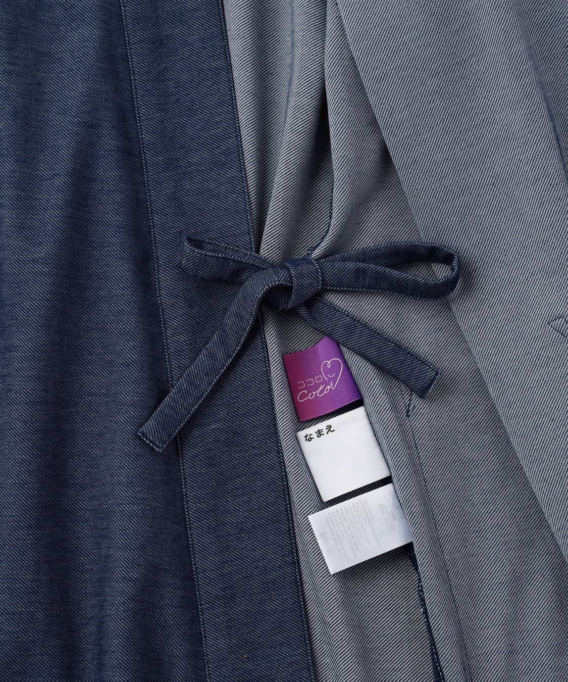 Life Style by cross marche 【ココロcolor】 甚兵衛風介護パジャマ_sub_17