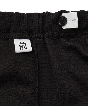 Life Style by cross marche 【ココロcolor】メンズサイドラインスポーティーパジャマ_subthumb_29