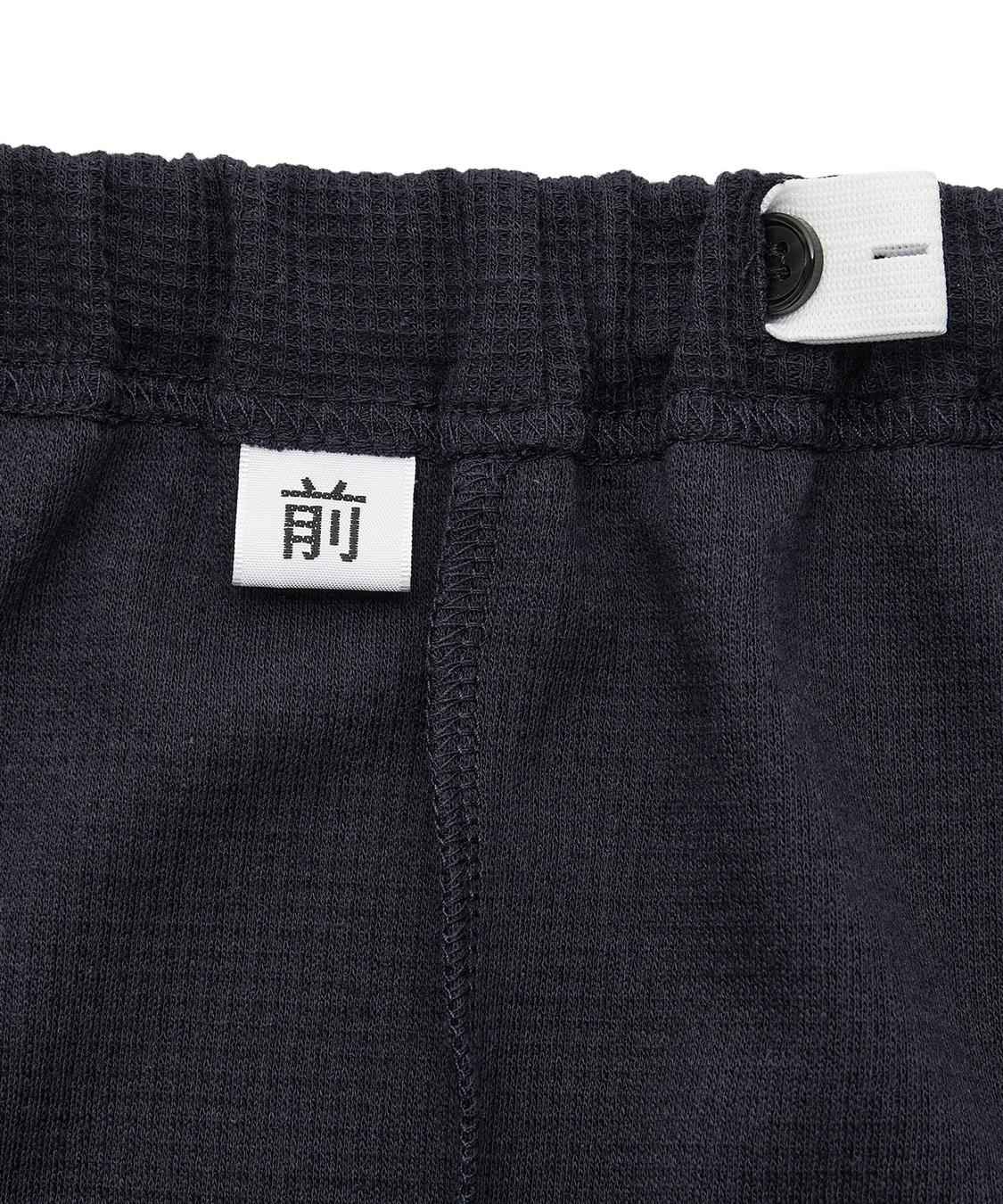 Life Style by cross marche 【ココロcolor】メンズワークパジャマ_sub_28