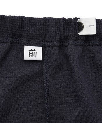 Life Style by cross marche 【ココロcolor】メンズワークパジャマ_subthumb_28