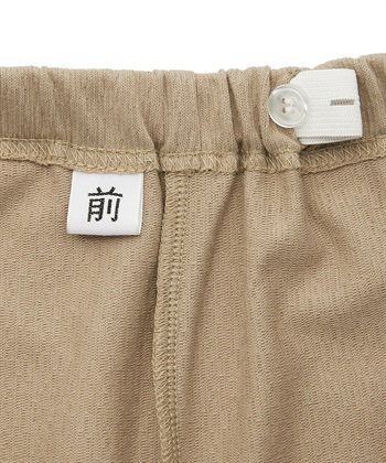 Life Style by cross marche 【ココロcolor】レディースワークパジャマ_subthumb_26