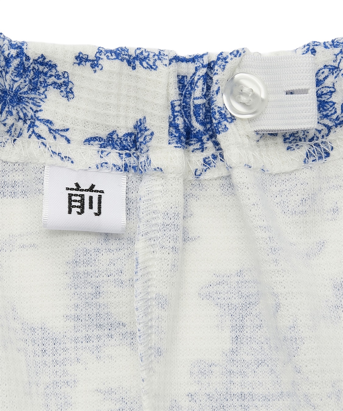 Life Style by cross marche 【ココロcolor】フリルパジャマ_sub_22