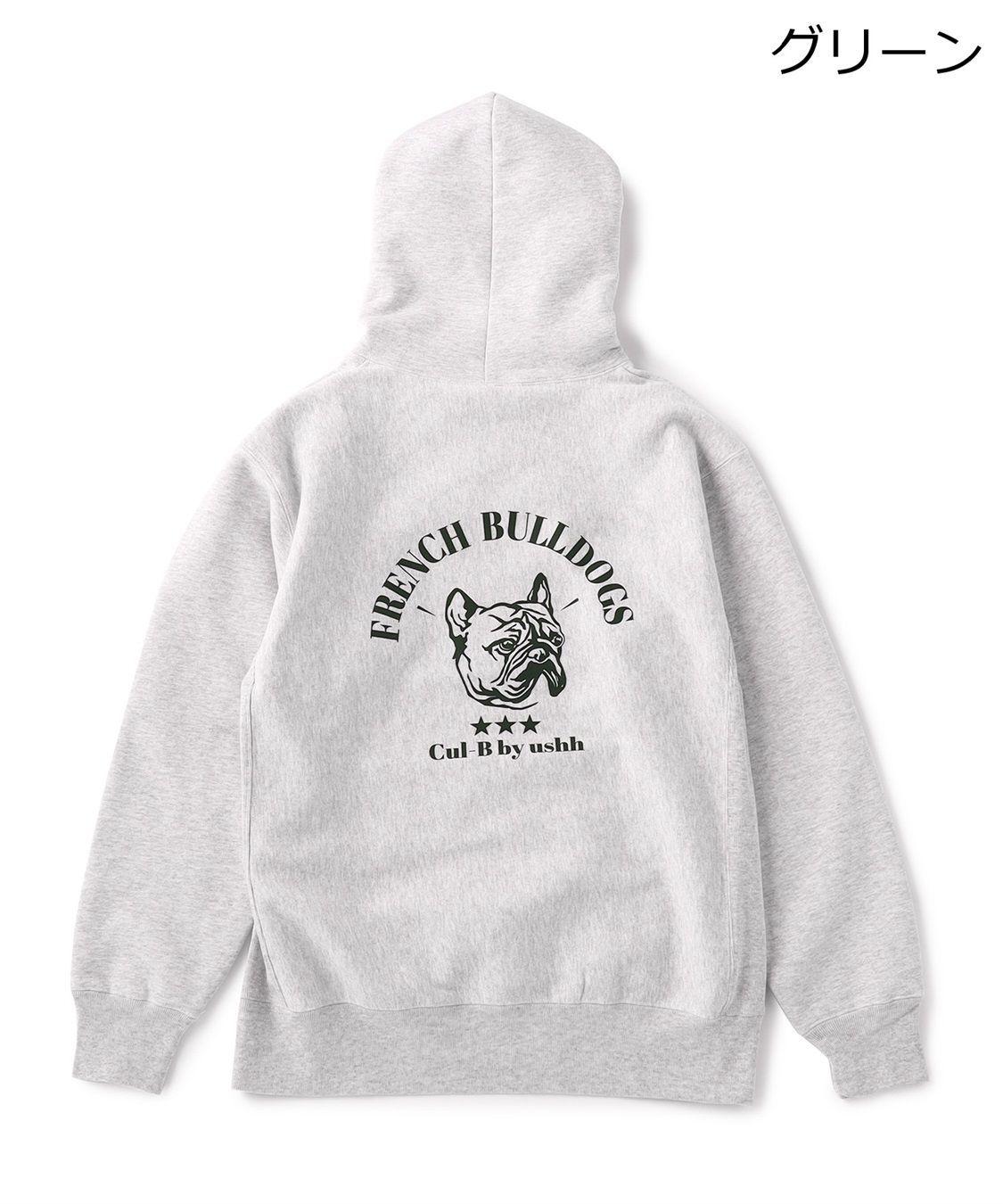 for owner】裏起毛パーカー cul-b/キューブ/愛犬服 Cul-B