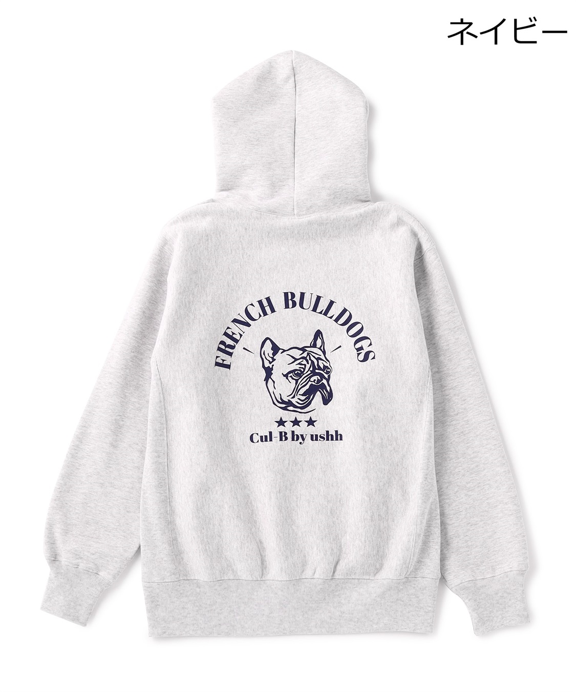 Cul-B 【for owner】裏起毛パーカー cul-b/キューブ/愛犬服_sub_8