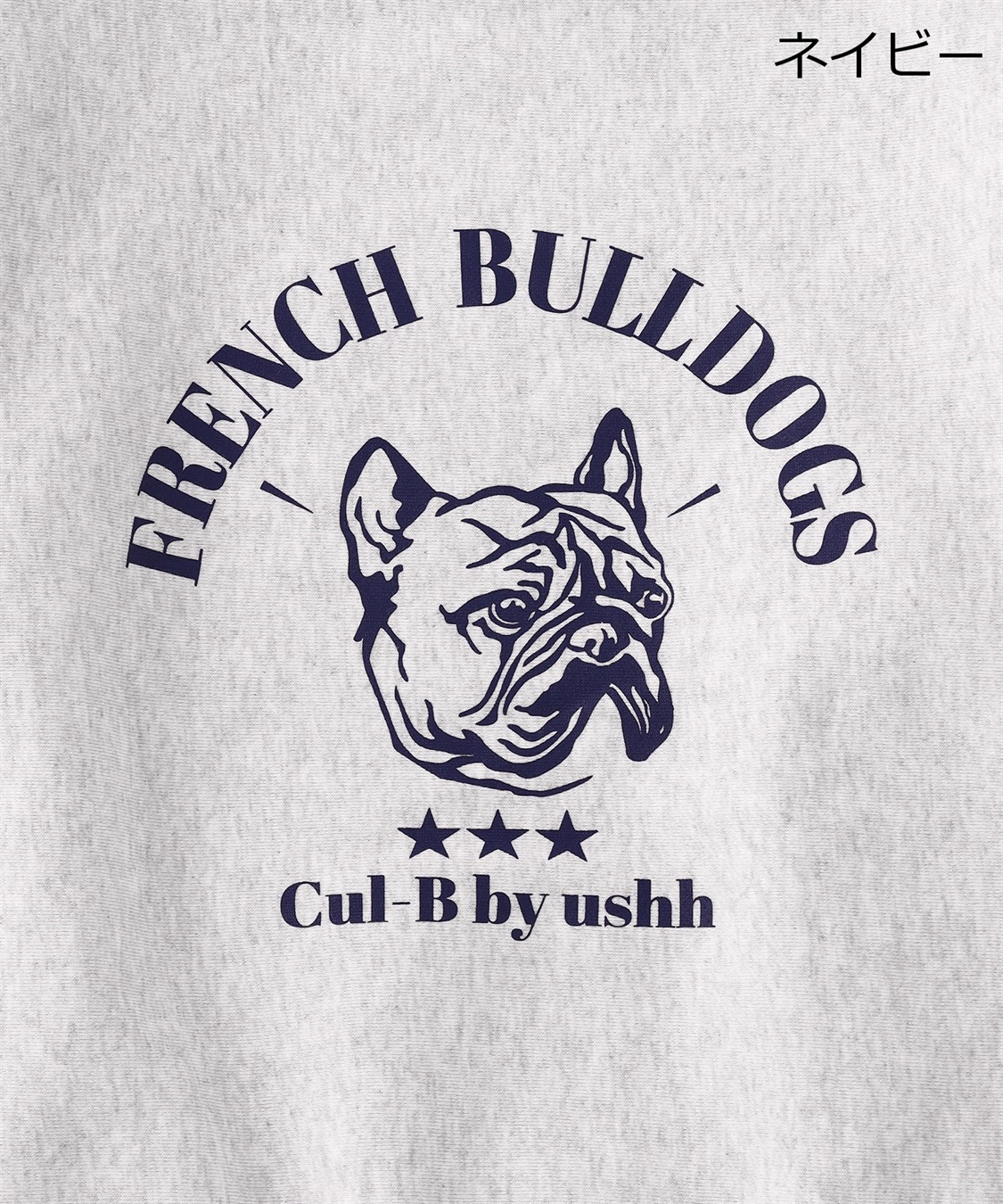 Cul-B 【for owner】裏起毛パーカー cul-b/キューブ/愛犬服_sub_10