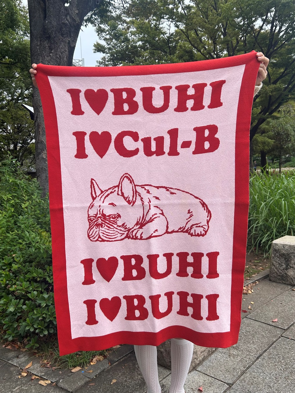 Life Style by cross marche 【for dogs】I LOVE BUHI Knit blanket　Cul-B/キューブ/愛犬服_sub_2