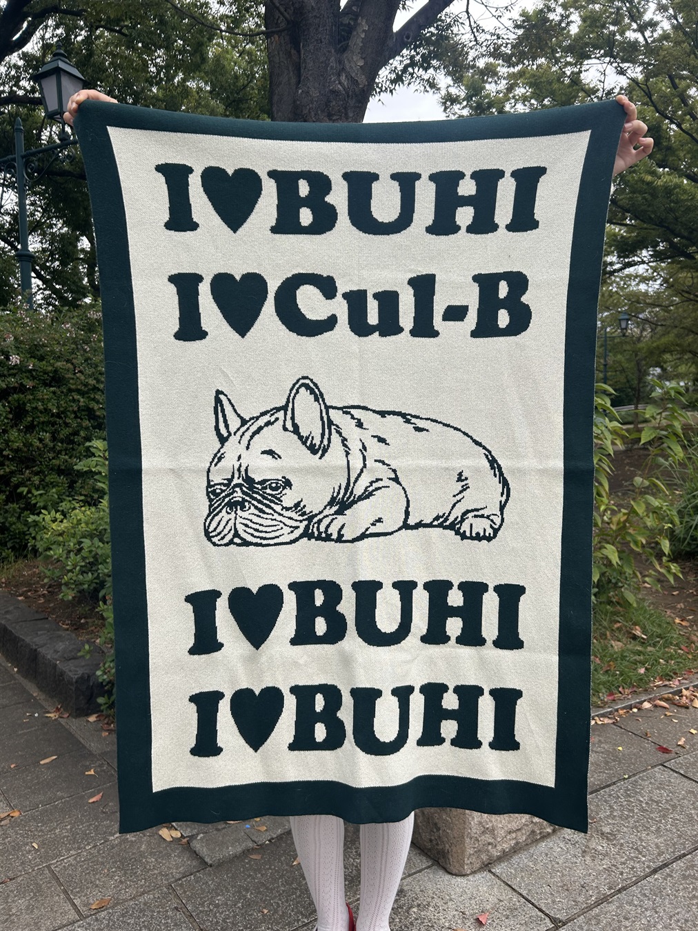 Life Style by cross marche 【for dogs】I LOVE BUHI Knit blanket　Cul-B/キューブ/愛犬服_sub_3