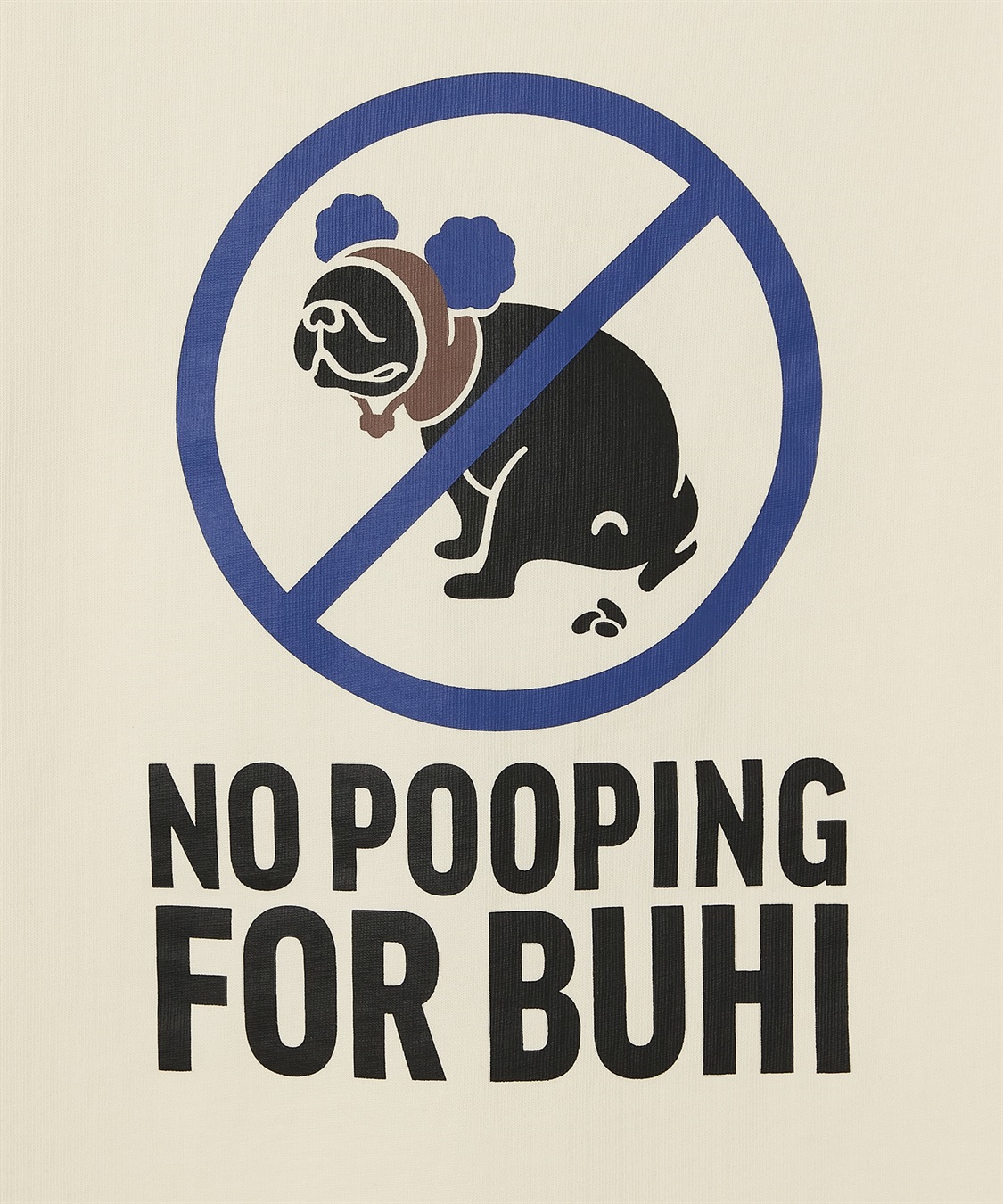Cul-B 【for owners】　プリントTシャツ（no pooping for buhi）　Cul-B/キューブ/愛犬_sub_6