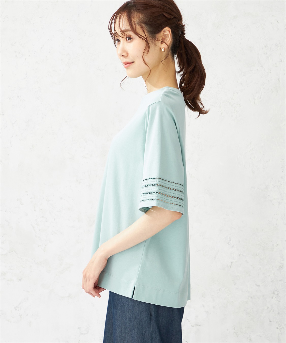 冷感・UVカット】ひやさら刺繍スリーブプルオーバー DECOY｜クロス