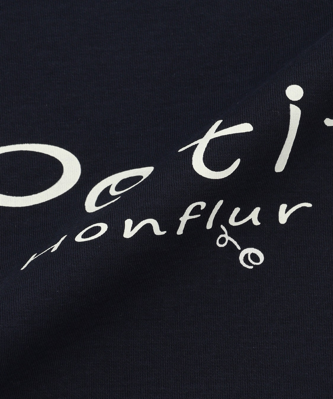 Petit Honfleur ロゴダンボールプルオーバー_sub_12