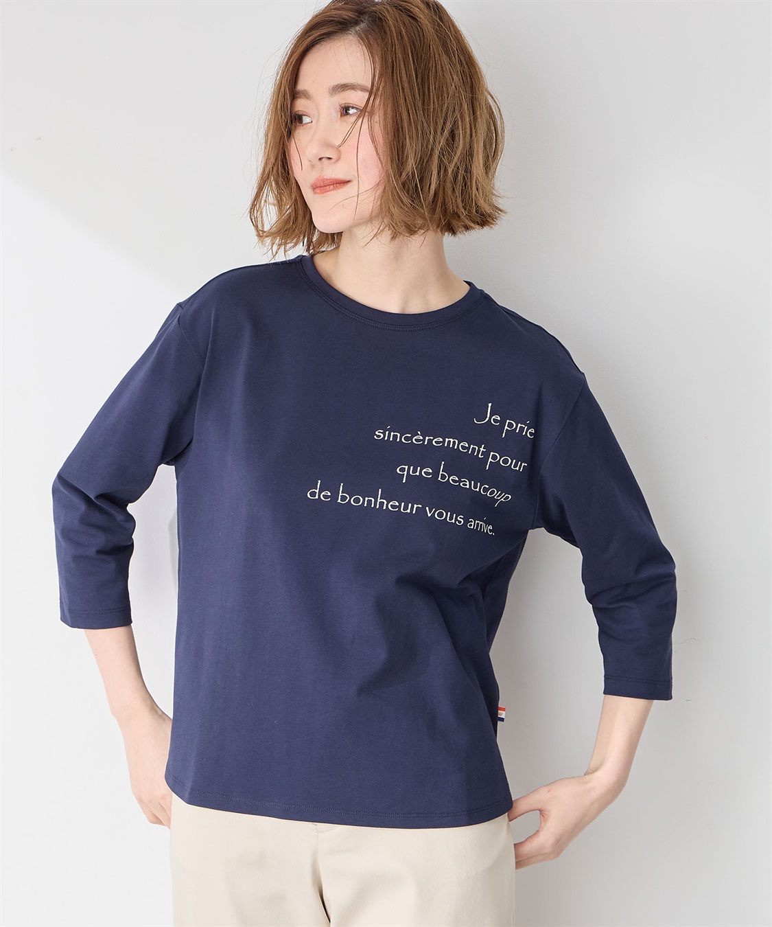 Petit Honfleur オーガニックコットンロゴTシャツ_sub_7