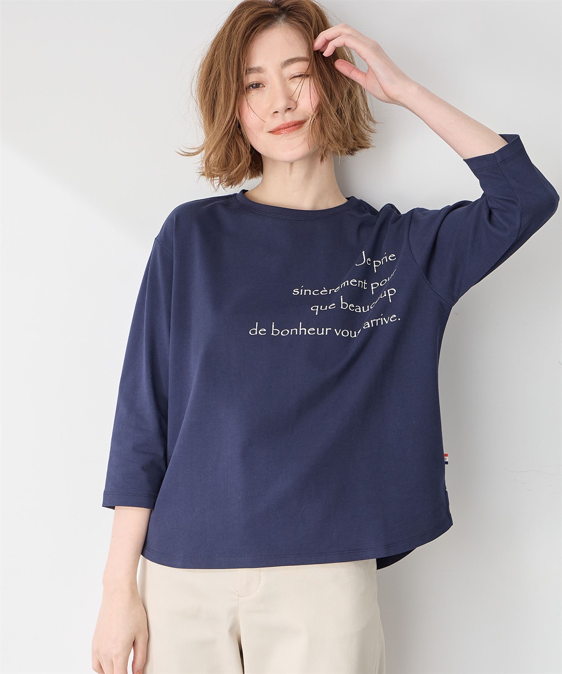 Petit Honfleur オーガニックコットンロゴTシャツ_sub_8