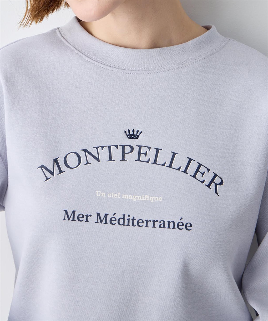 Petit Honfleur カレッジロゴプルオーバー_sub_10