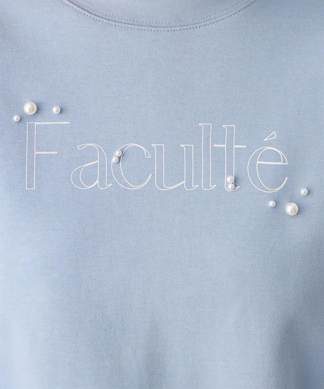 Petit Honfleur パール付きロゴプリントプルオーバー_sub_12