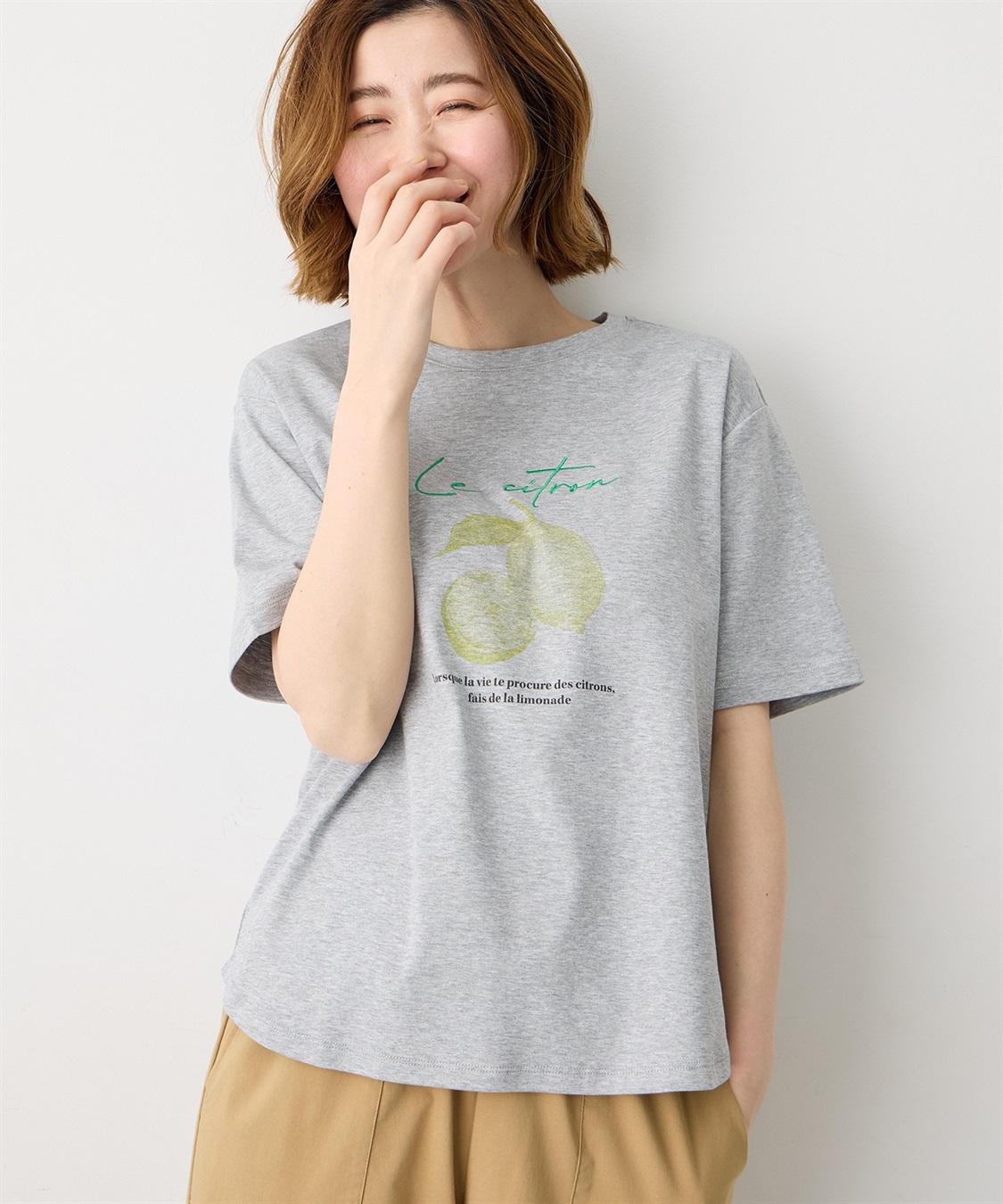 Petit Honfleur 配色フルーツTシャツ【オーガニックコットン】【UVカット・接触冷感】_sub_4