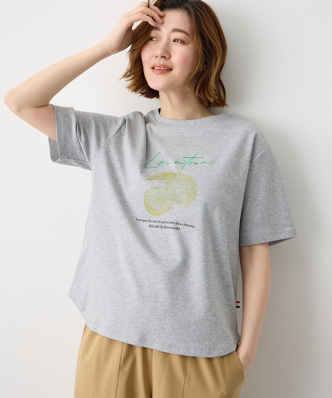 Petit Honfleur 配色フルーツTシャツ【オーガニックコットン】【UVカット・接触冷感】_sub_5