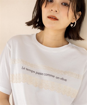 Petit Honfleur レースロゴプリントTシャツ【接触冷感・UVカット・オーガニックコットンブレンド】_subthumb_1