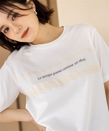 Petit Honfleur レースロゴプリントTシャツ【接触冷感・UVカット・オーガニックコットンブレンド】_subthumb_2