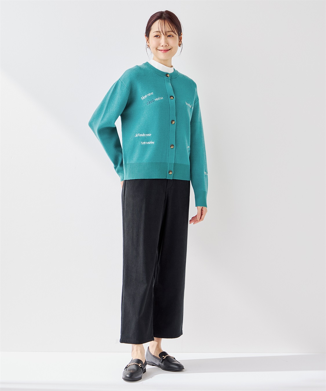 Petit Honfleur メッセージ刺しゅうカーディガン_sub_11