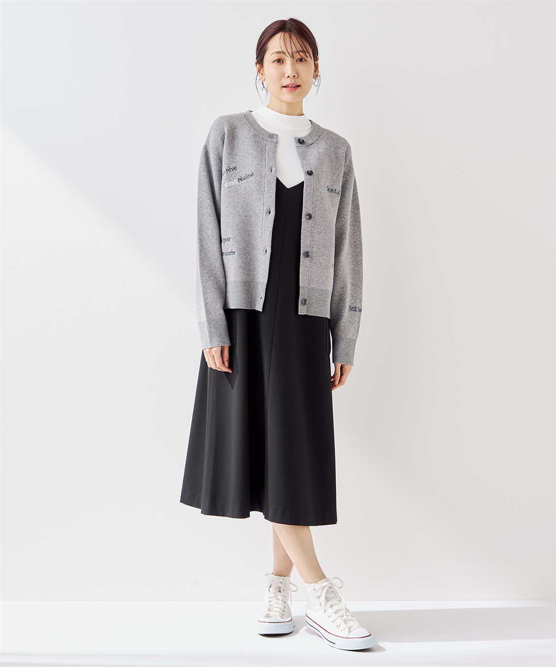 Petit Honfleur メッセージ刺しゅうカーディガン_sub_14