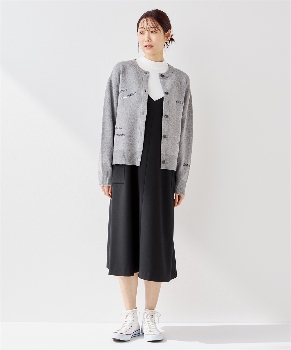 Petit Honfleur メッセージ刺しゅうカーディガン_sub_16