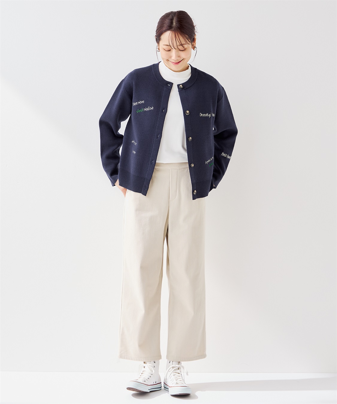 Petit Honfleur メッセージ刺しゅうカーディガン_sub_18