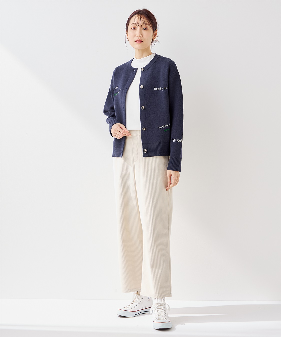 Petit Honfleur メッセージ刺しゅうカーディガン_sub_20
