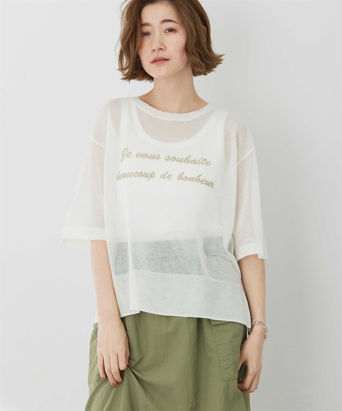 Petit Honfleur ロゴシアーニットプルオーバー_sub_2