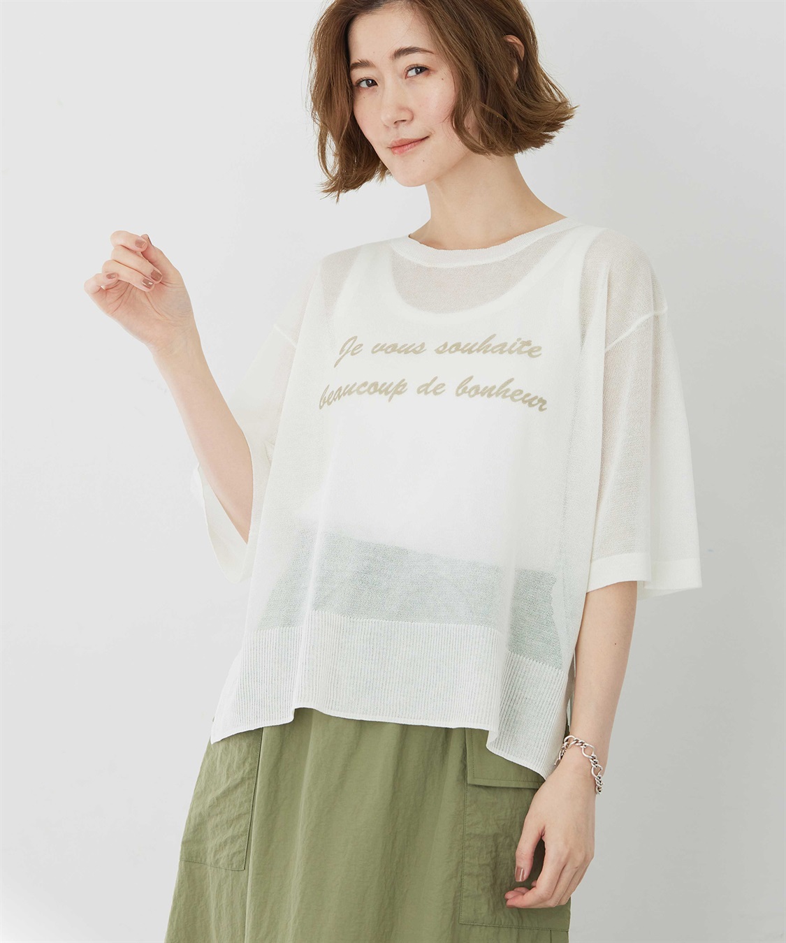 Petit Honfleur ロゴシアーニットプルオーバー_sub_3