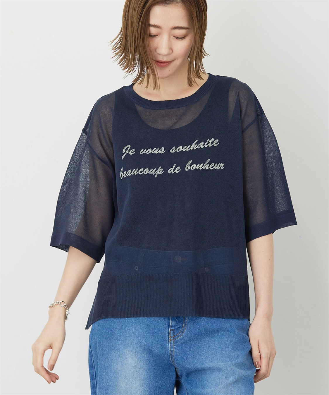 Petit Honfleur ロゴシアーニットプルオーバー_sub_6