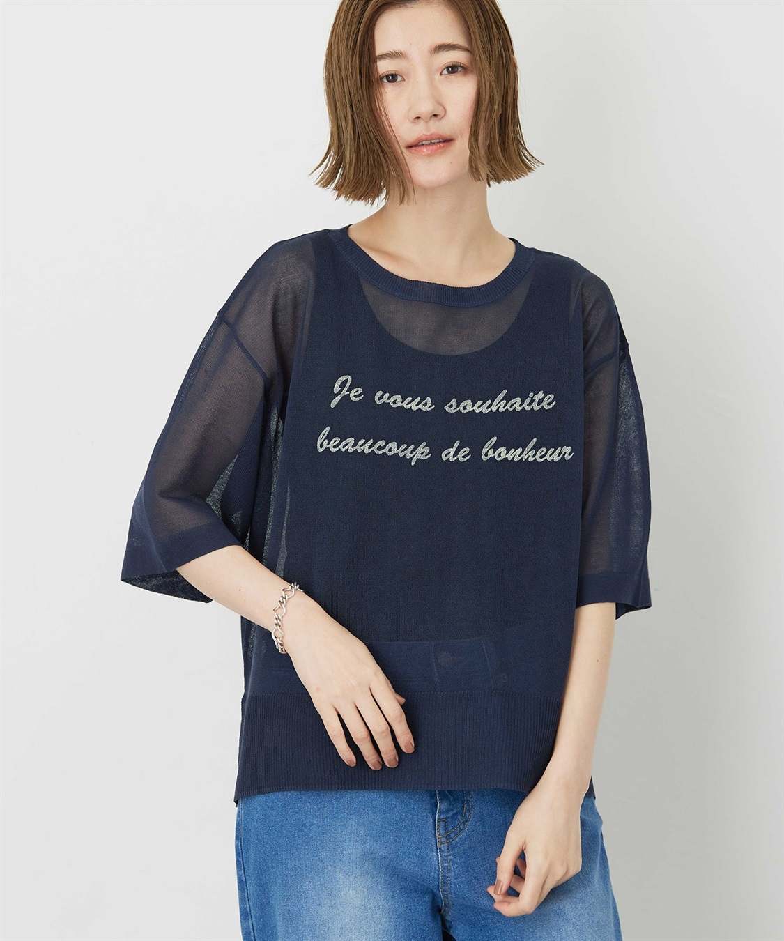 Petit Honfleur ロゴシアーニットプルオーバー_sub_8