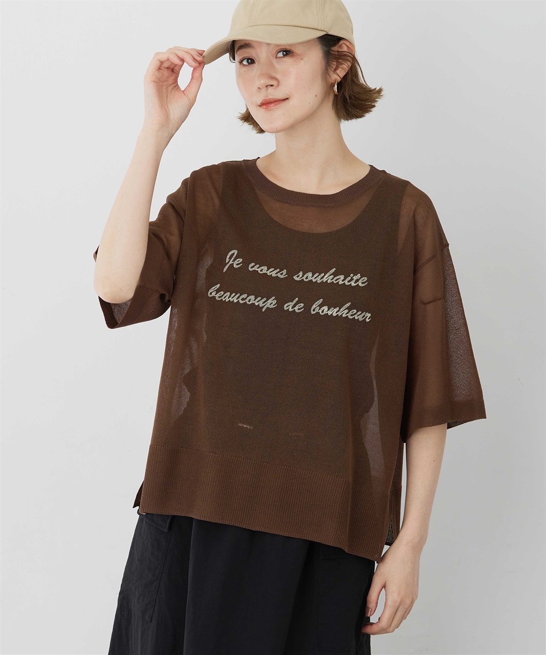 Petit Honfleur ロゴシアーニットプルオーバー_sub_9