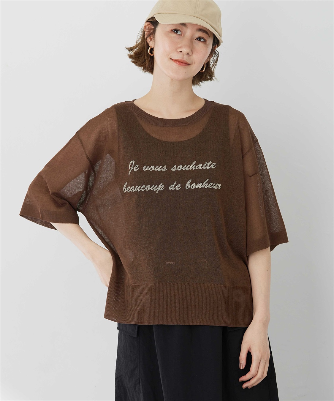 Petit Honfleur ロゴシアーニットプルオーバー_sub_10