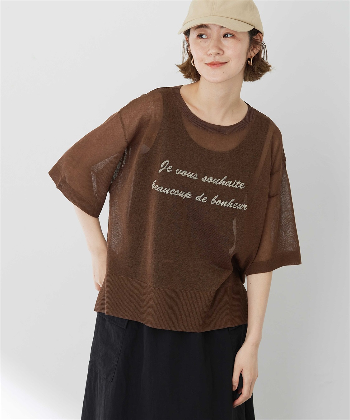 Petit Honfleur ロゴシアーニットプルオーバー_sub_11