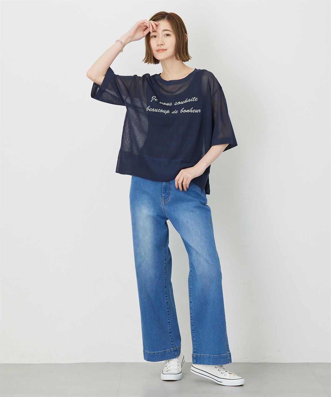 Petit Honfleur ロゴシアーニットプルオーバー_sub_14