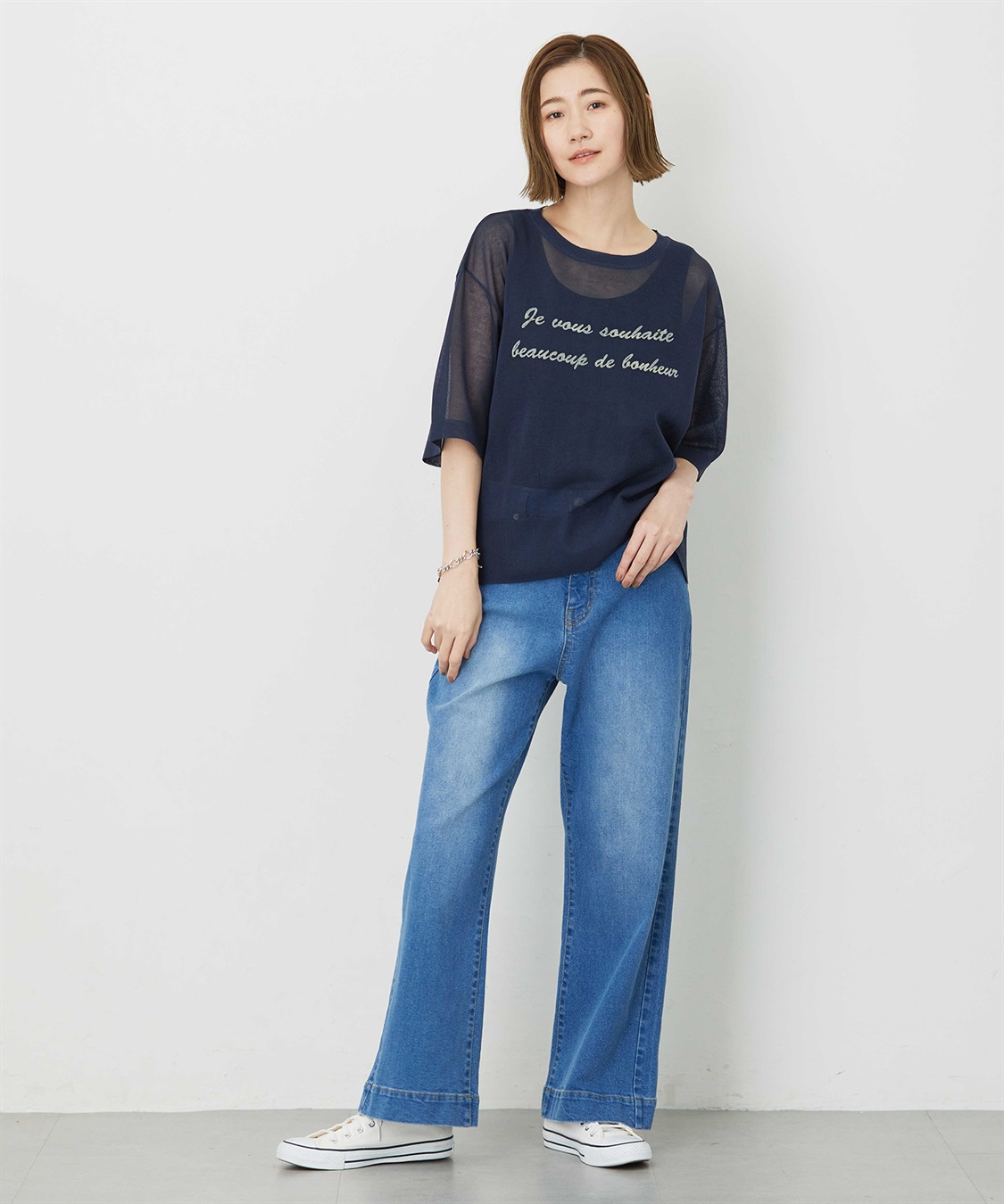 Petit Honfleur ロゴシアーニットプルオーバー_sub_15