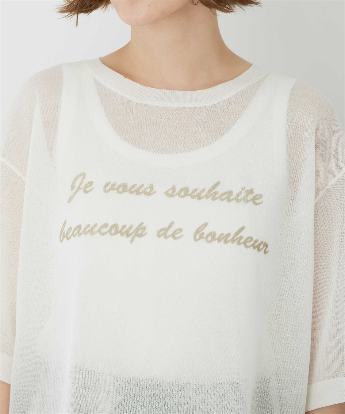 Petit Honfleur ロゴシアーニットプルオーバー_sub_18