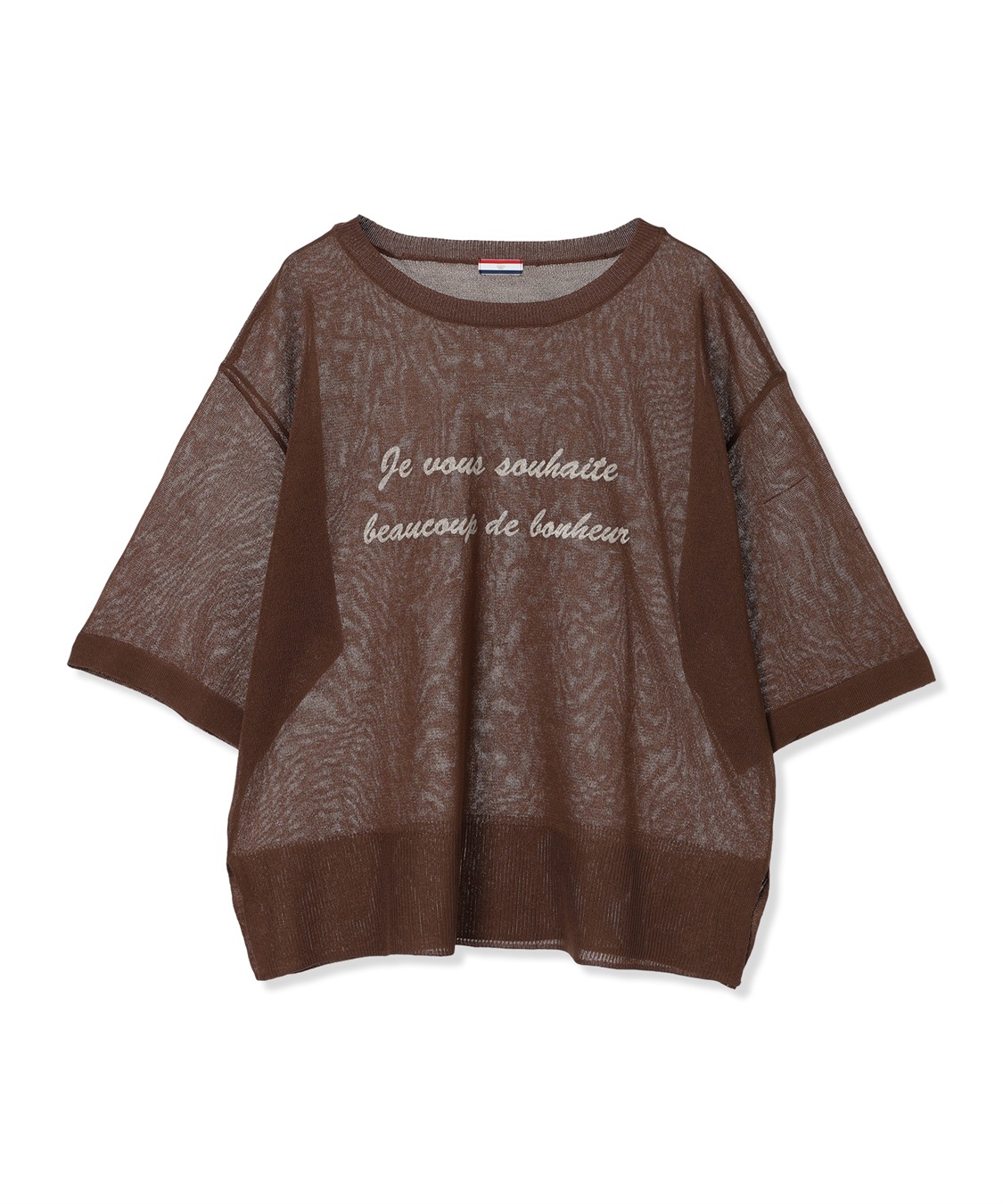 Petit Honfleur ロゴシアーニットプルオーバー_sub_21