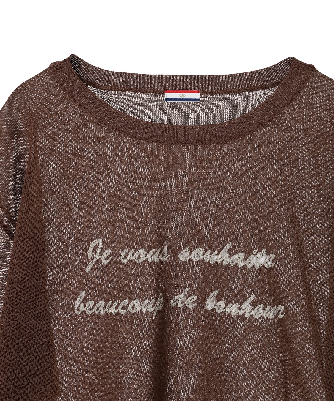 Petit Honfleur ロゴシアーニットプルオーバー_sub_23