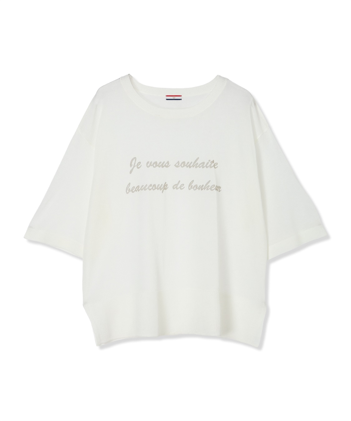 Petit Honfleur ロゴシアーニットプルオーバー_sub_28