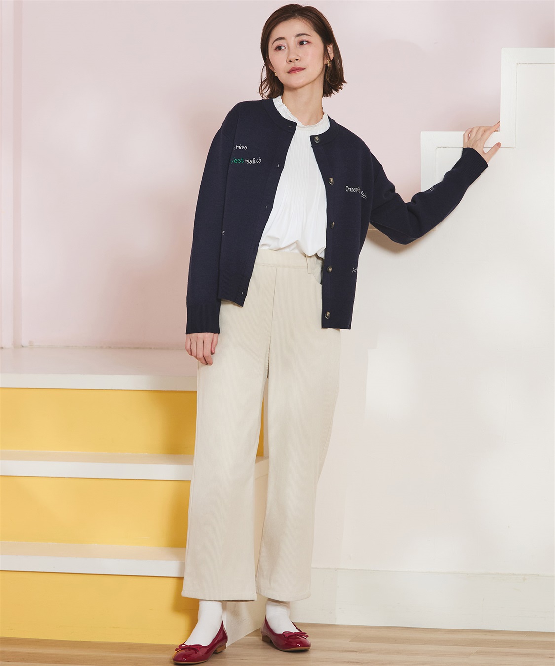 Petit Honfleur コーデュロイパンツ_sub_15