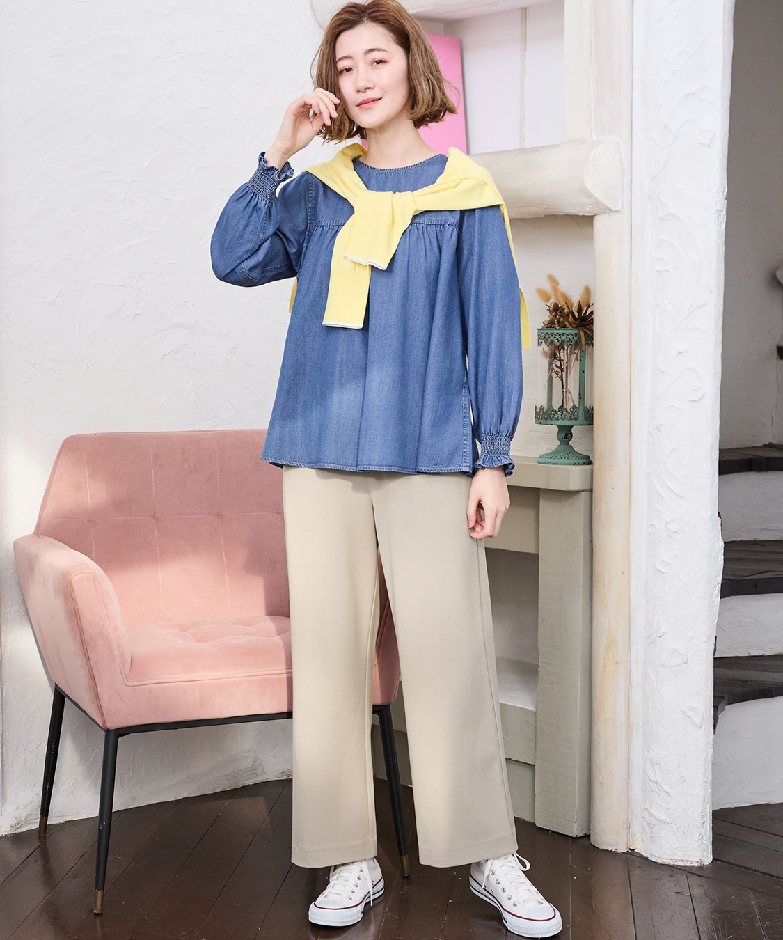 Petit Honfleur 【すご楽】ストレッチワイドパンツ_sub_13