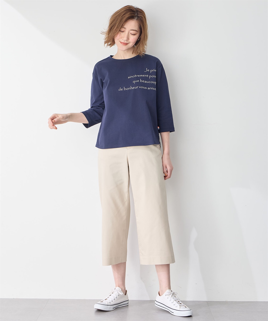 Petit Honfleur ストレッチクロップドパンツ_sub_18