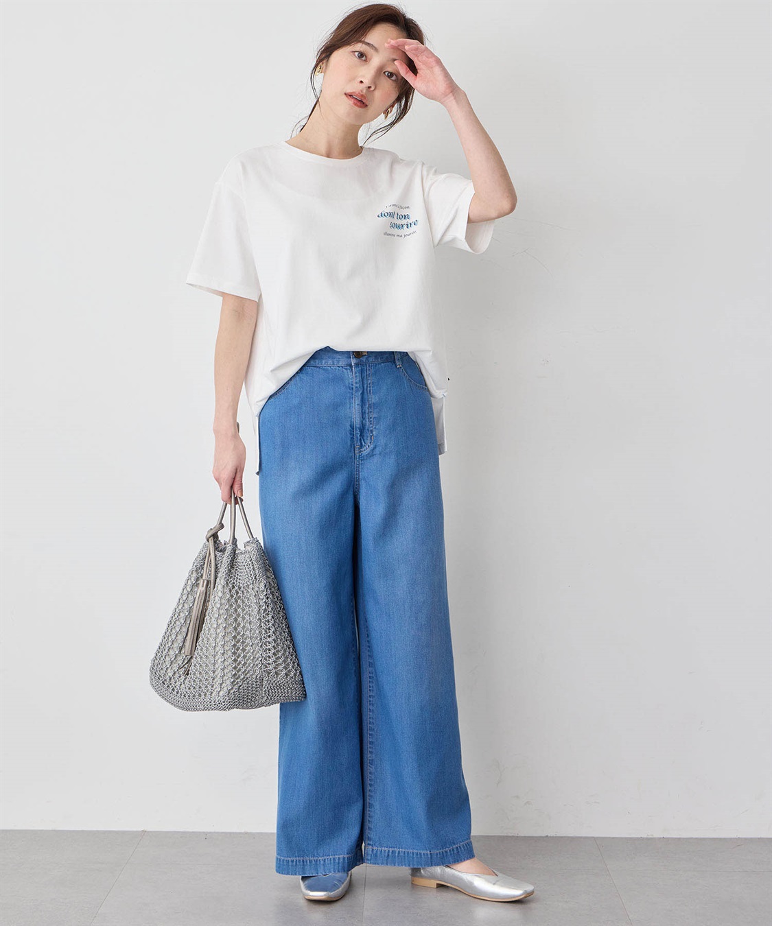Petit Honfleur デニムワイドパンツ_sub_10