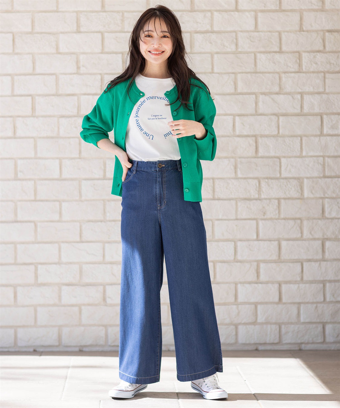 Petit Honfleur デニムワイドパンツ_sub_21