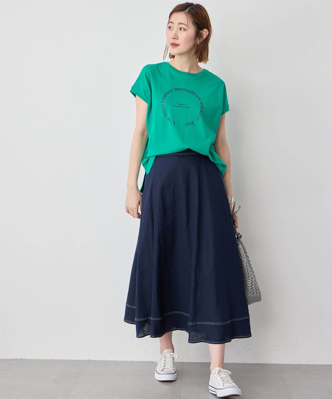 Petit Honfleur ストレッチフレアスカート_sub_20