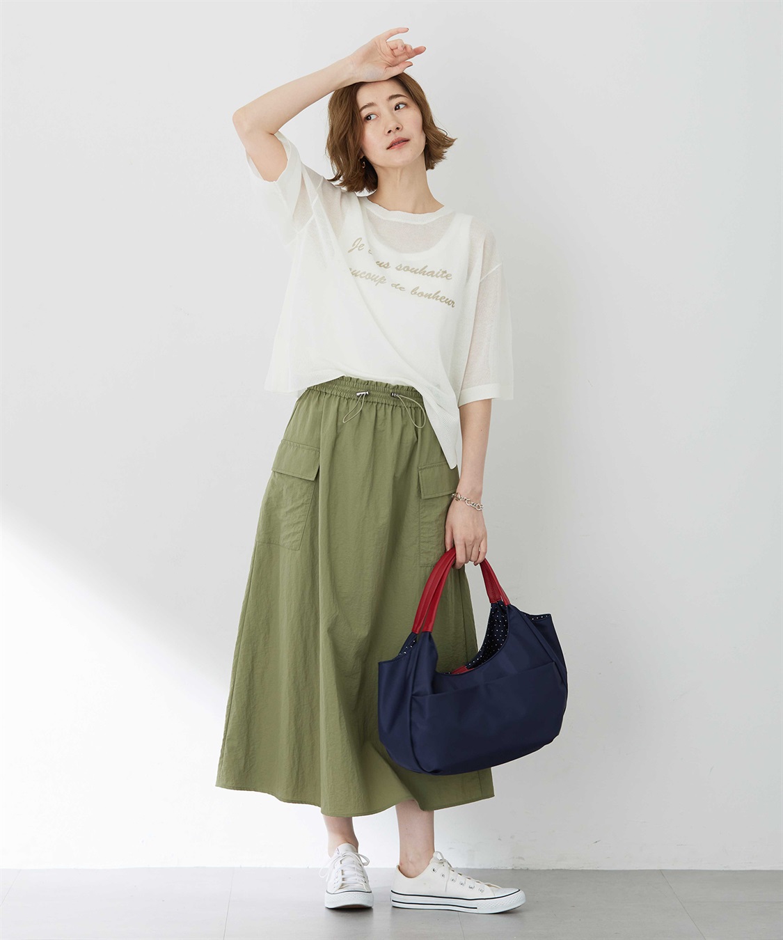 Petit Honfleur ポケットロングスカート_sub_12