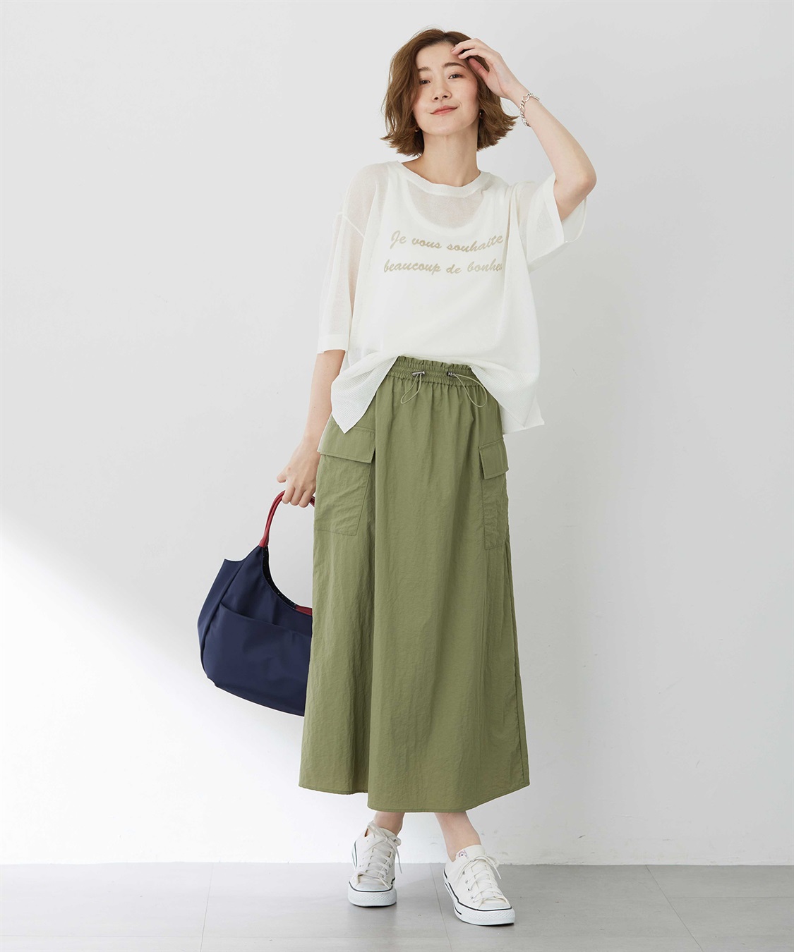 Petit Honfleur ポケットロングスカート_sub_13
